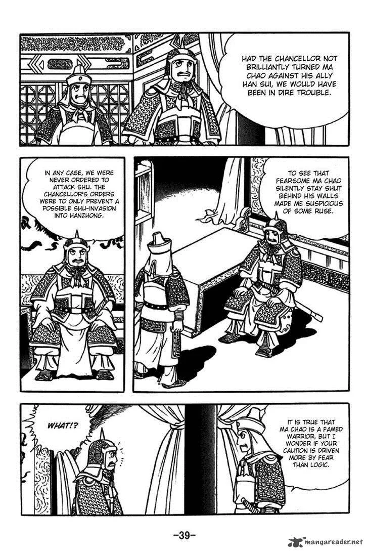 Sangokushi Chapter 243 page 10