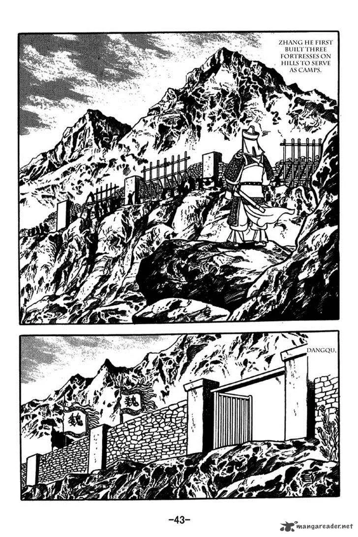 Sangokushi Chapter 243 page 14