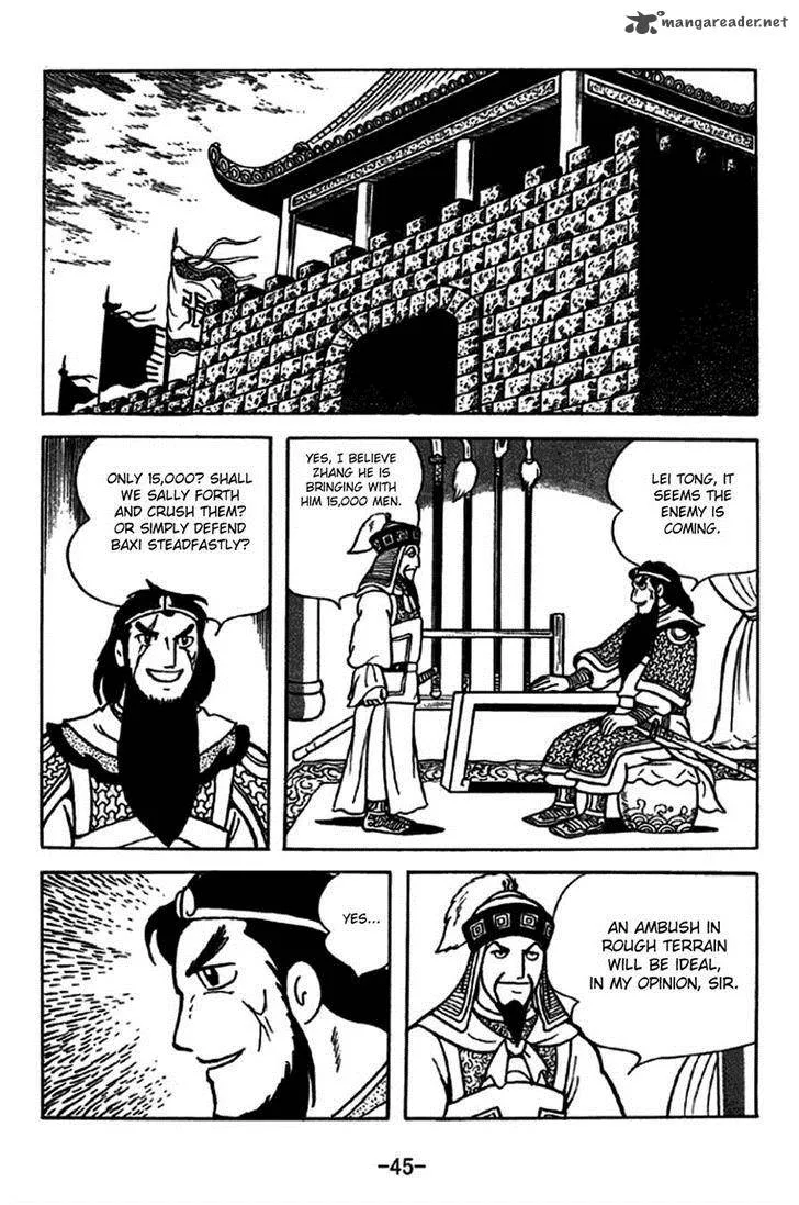 Sangokushi Chapter 243 page 16