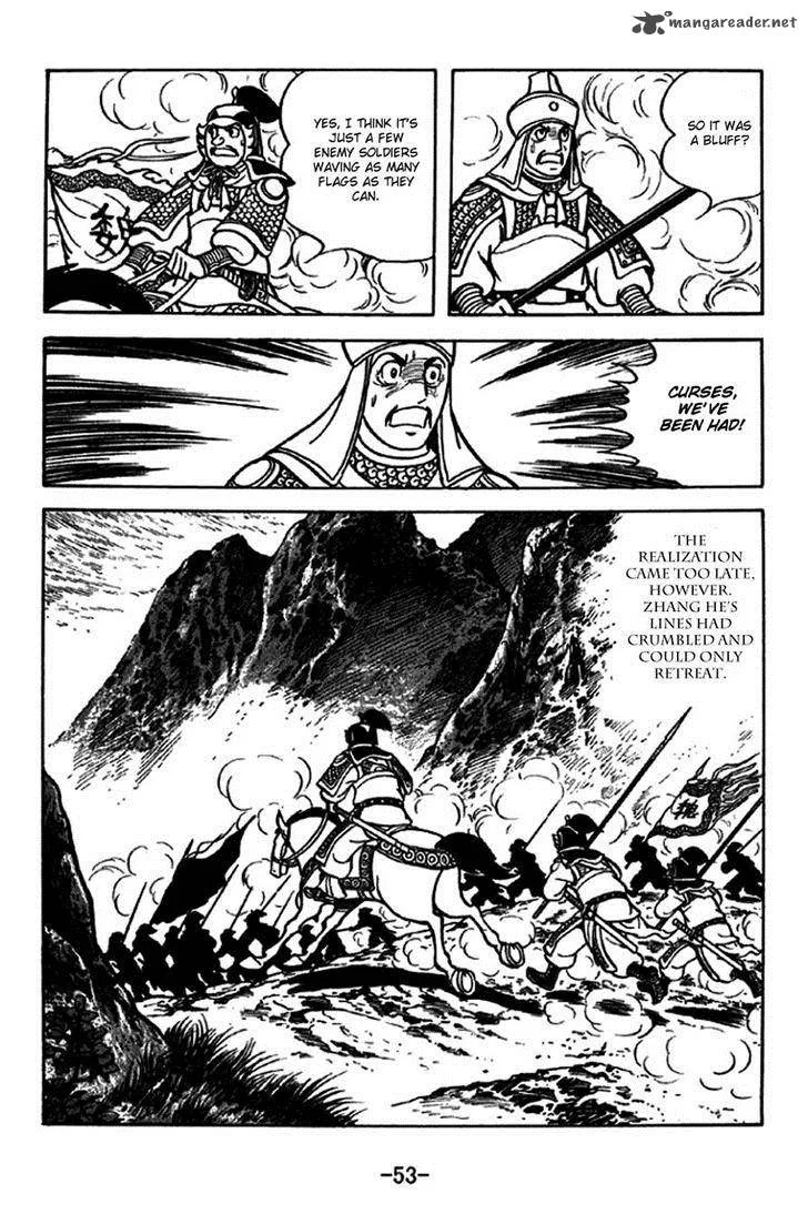 Sangokushi Chapter 243 page 23