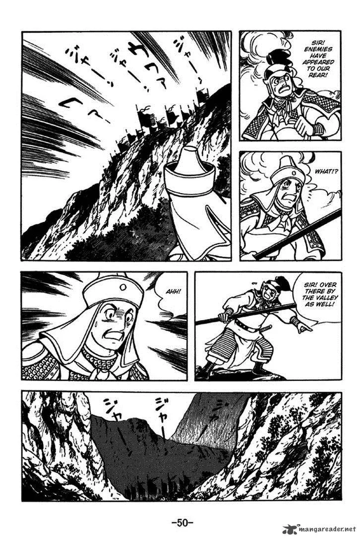Sangokushi Chapter 243 page 21