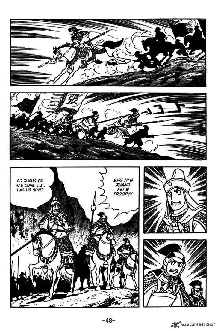Sangokushi Chapter 243 page 19