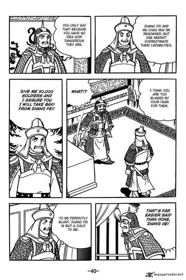Sangokushi Chapter 243 page 11