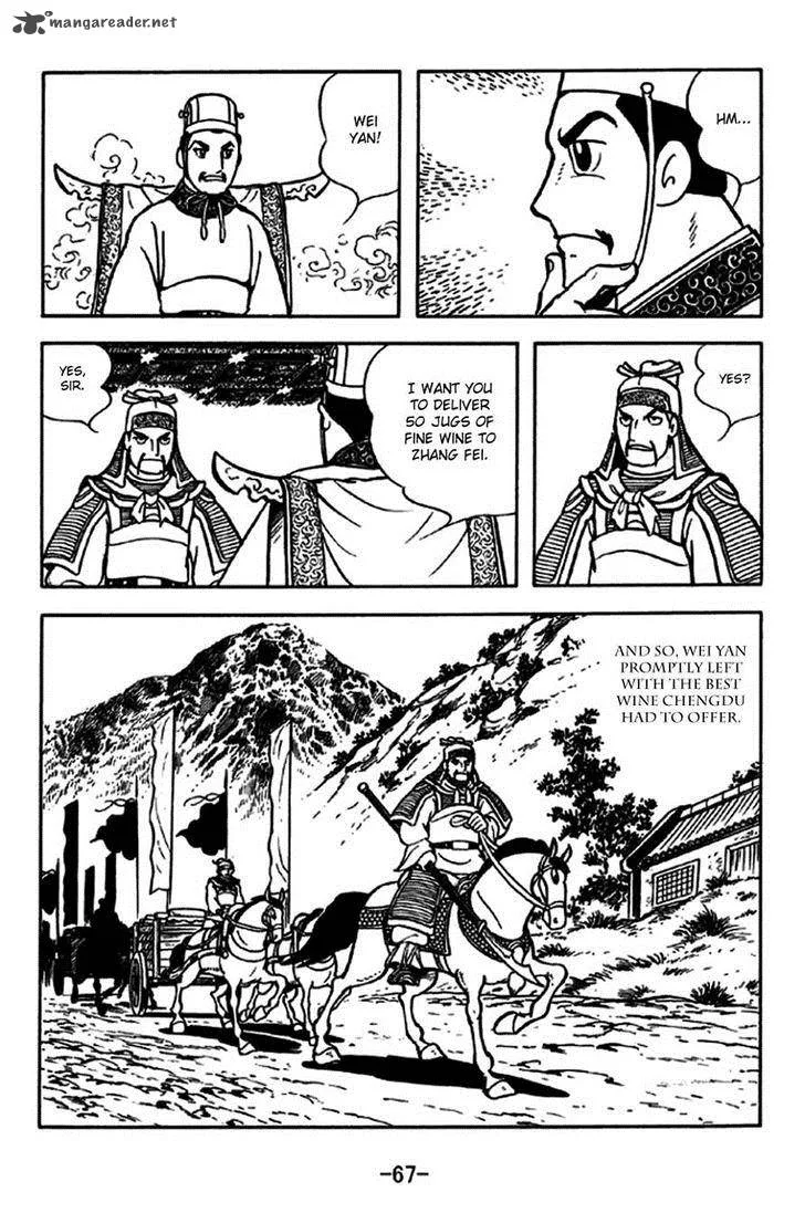 Sangokushi Chapter 244 page 3