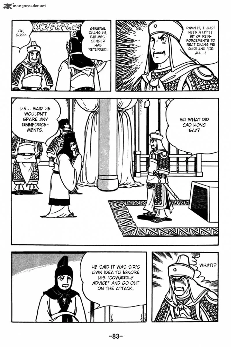 Sangokushi Chapter 245 page 2