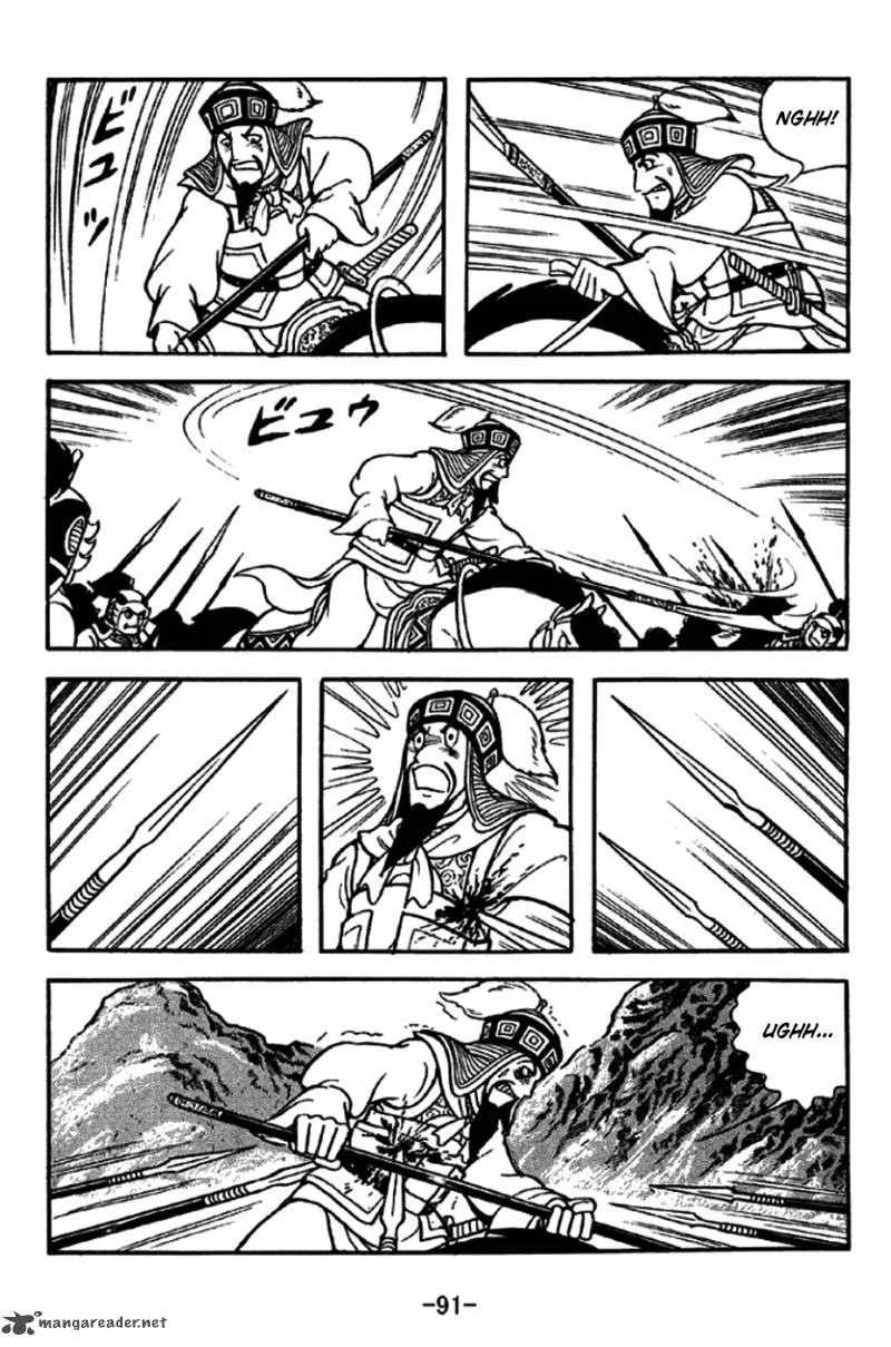 Sangokushi Chapter 245 page 10