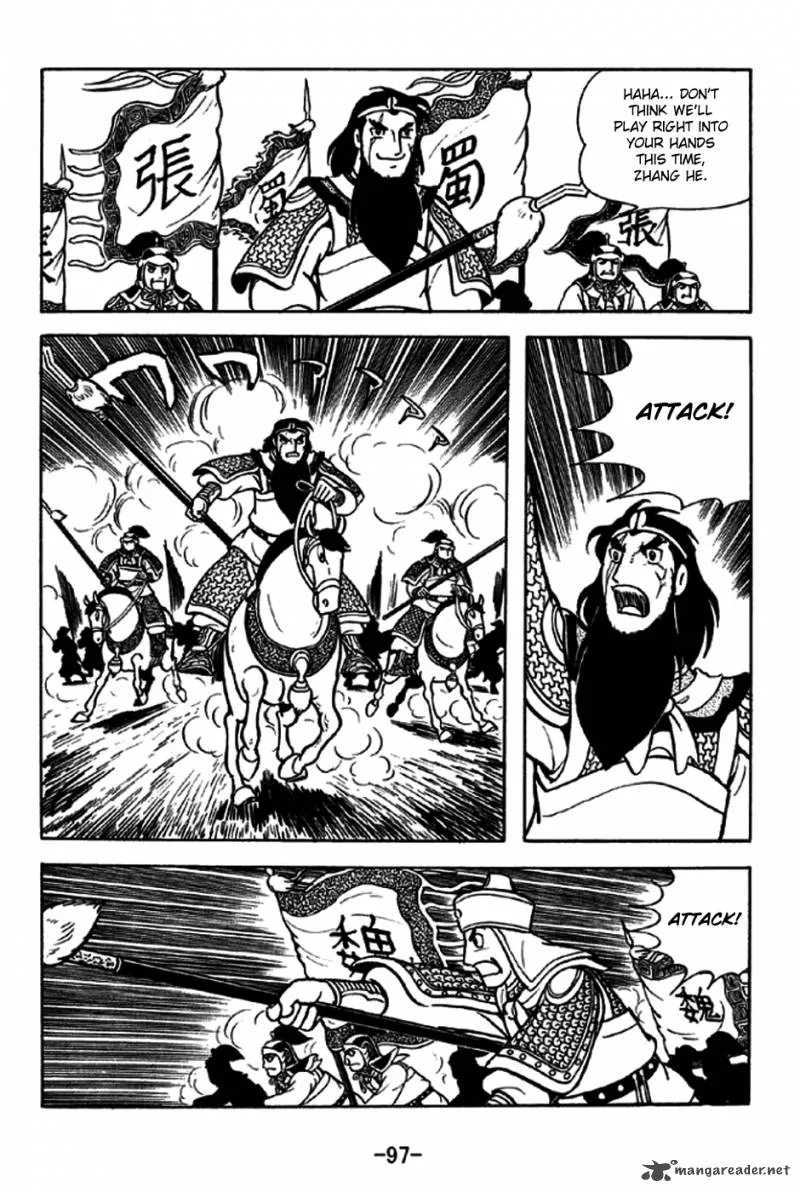 Sangokushi Chapter 245 page 16