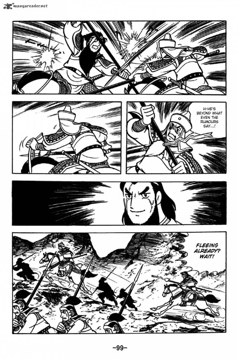 Sangokushi Chapter 245 page 18