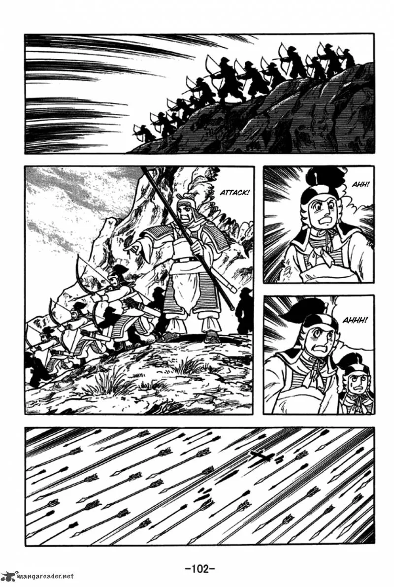 Sangokushi Chapter 245 page 21