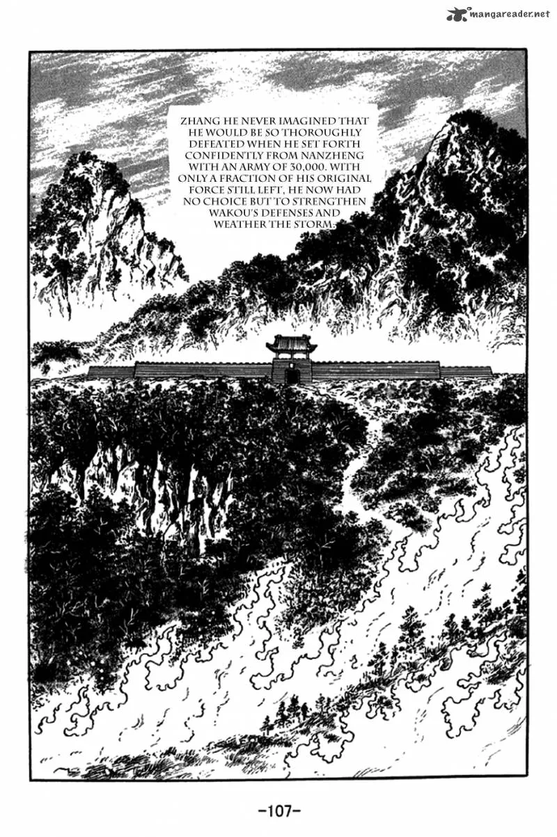 Sangokushi Chapter 245 page 26