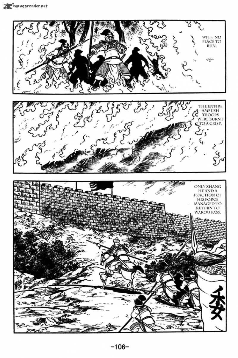 Sangokushi Chapter 245 page 25