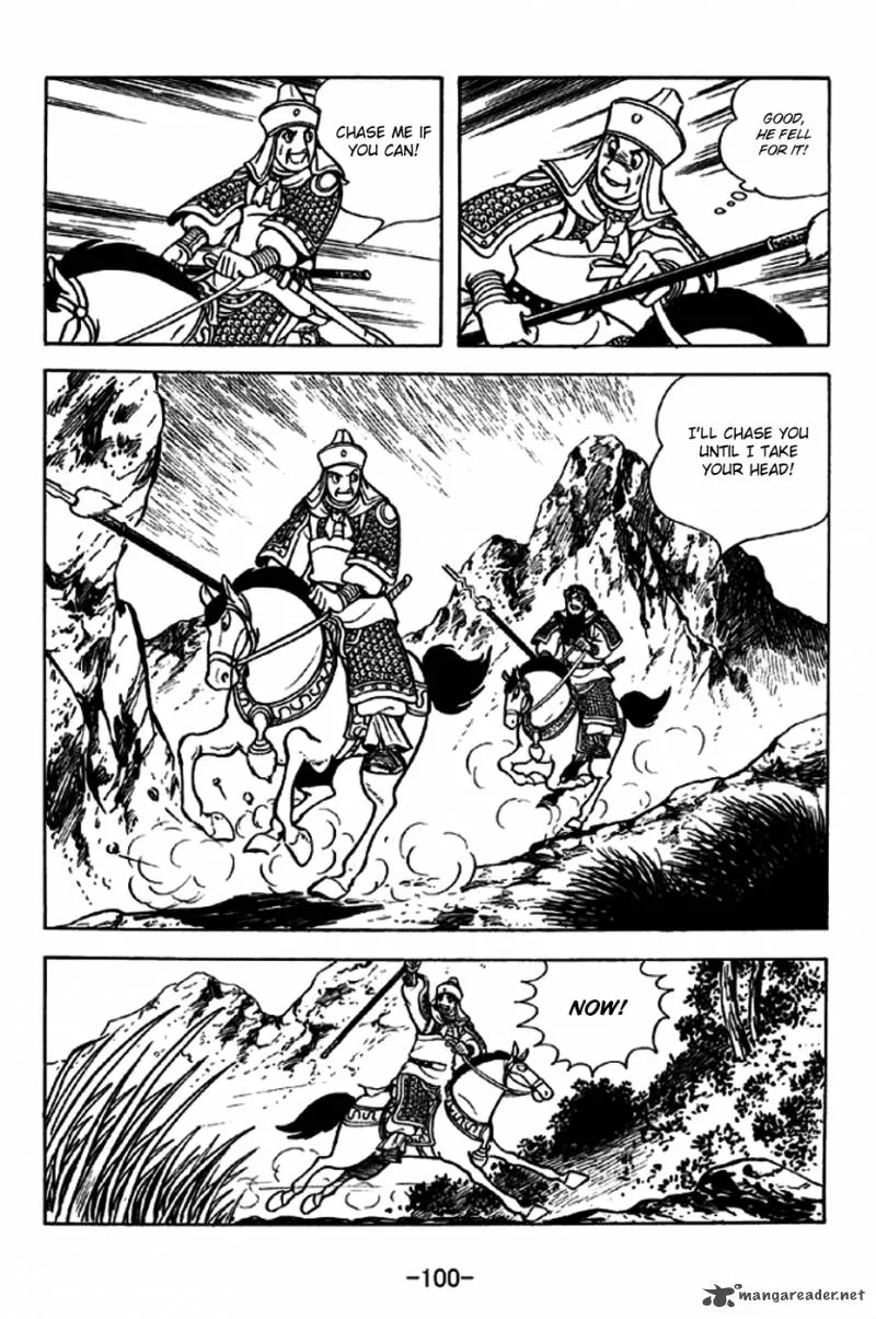 Sangokushi Chapter 245 page 19