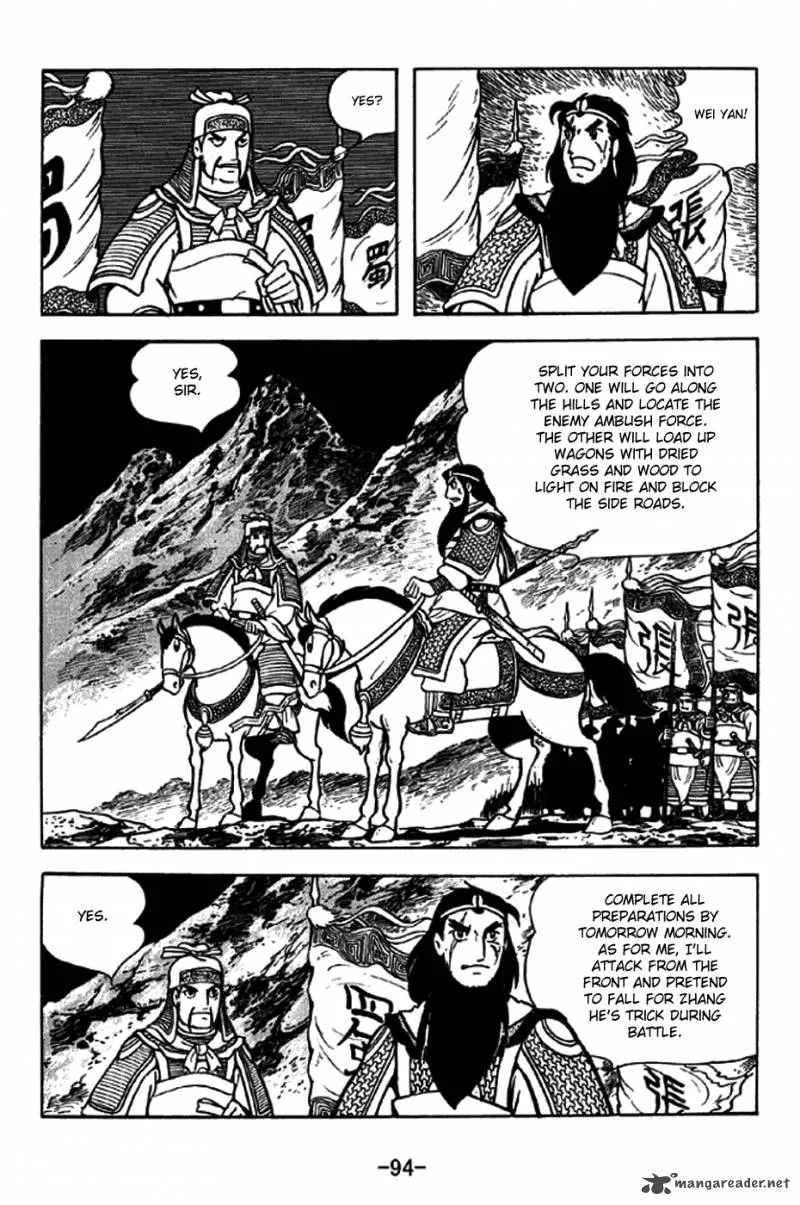 Sangokushi Chapter 245 page 13