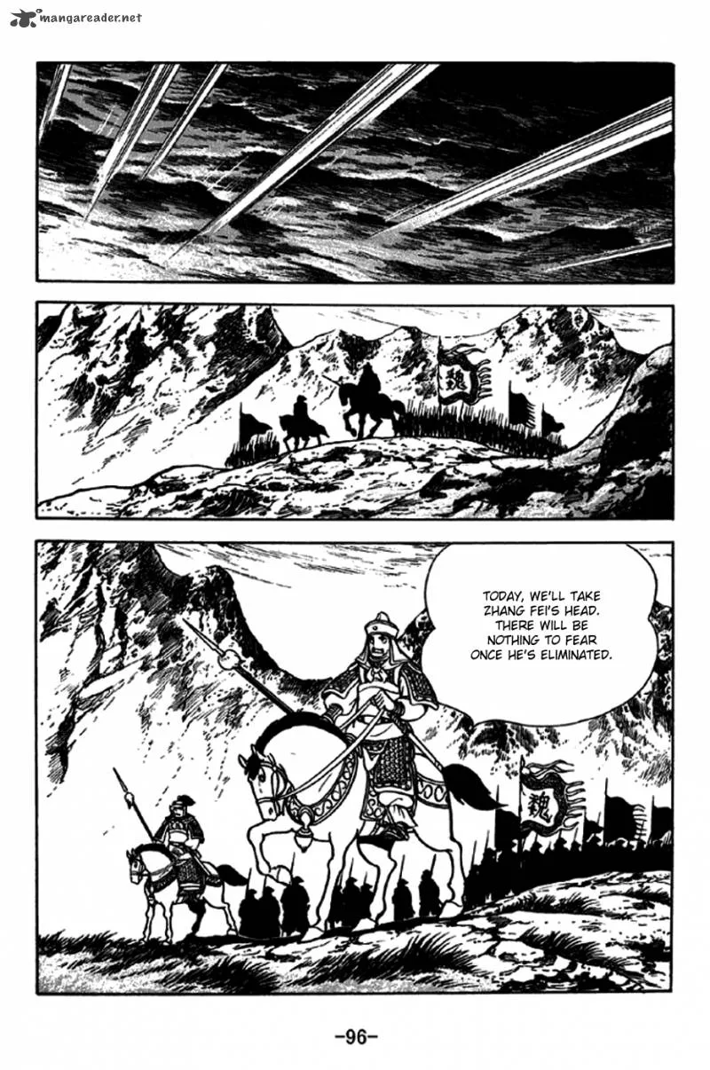 Sangokushi Chapter 245 page 15