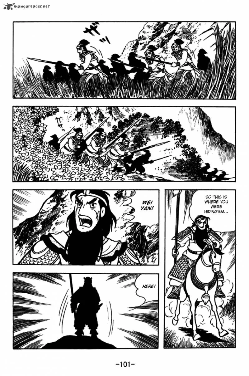 Sangokushi Chapter 245 page 20