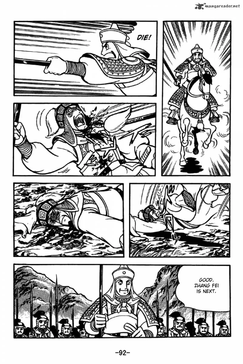 Sangokushi Chapter 245 page 11