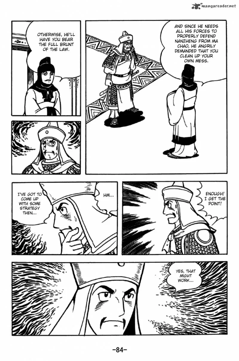Sangokushi Chapter 245 page 3