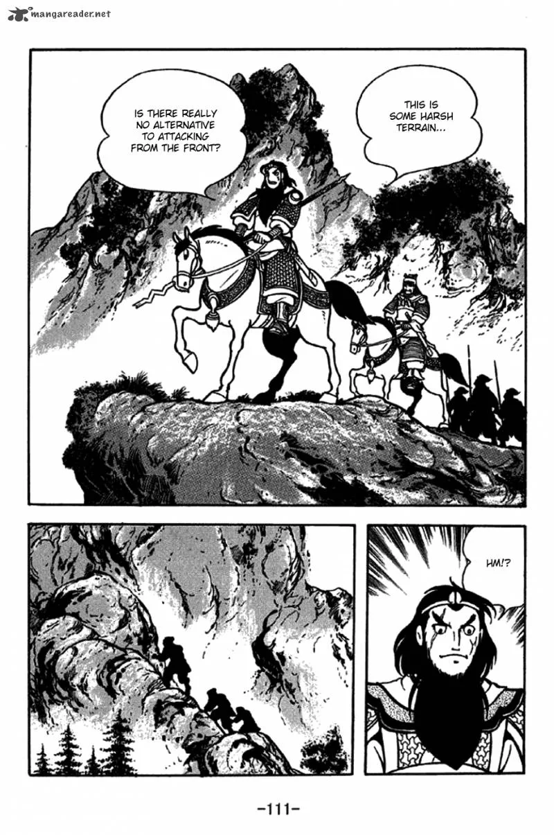 Sangokushi Chapter 246 page 4