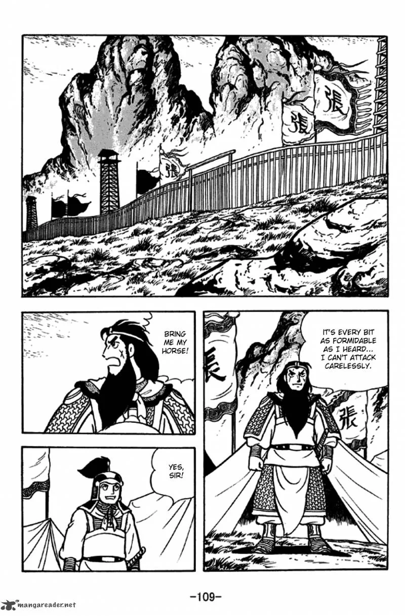 Sangokushi Chapter 246 page 2