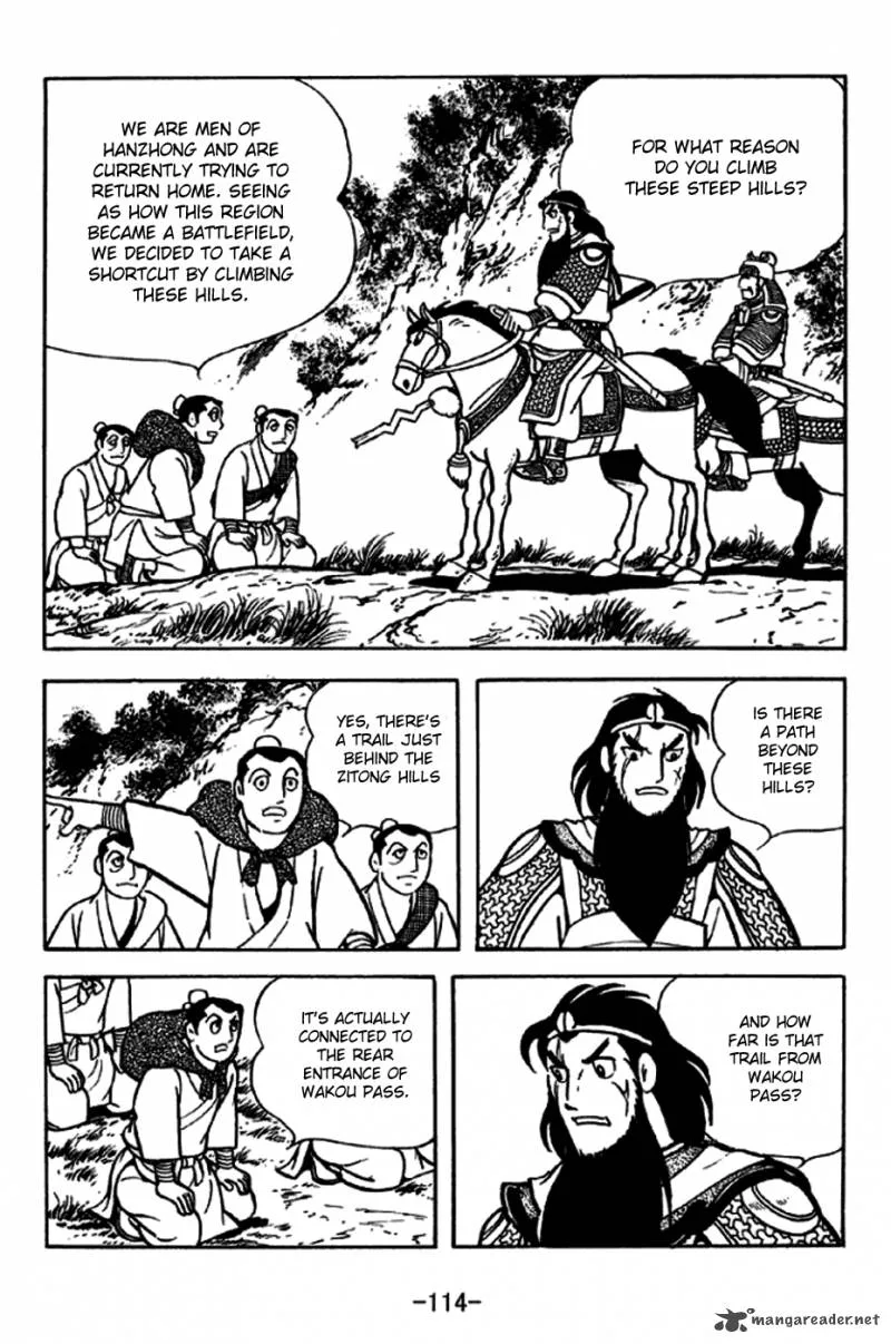 Sangokushi Chapter 246 page 7