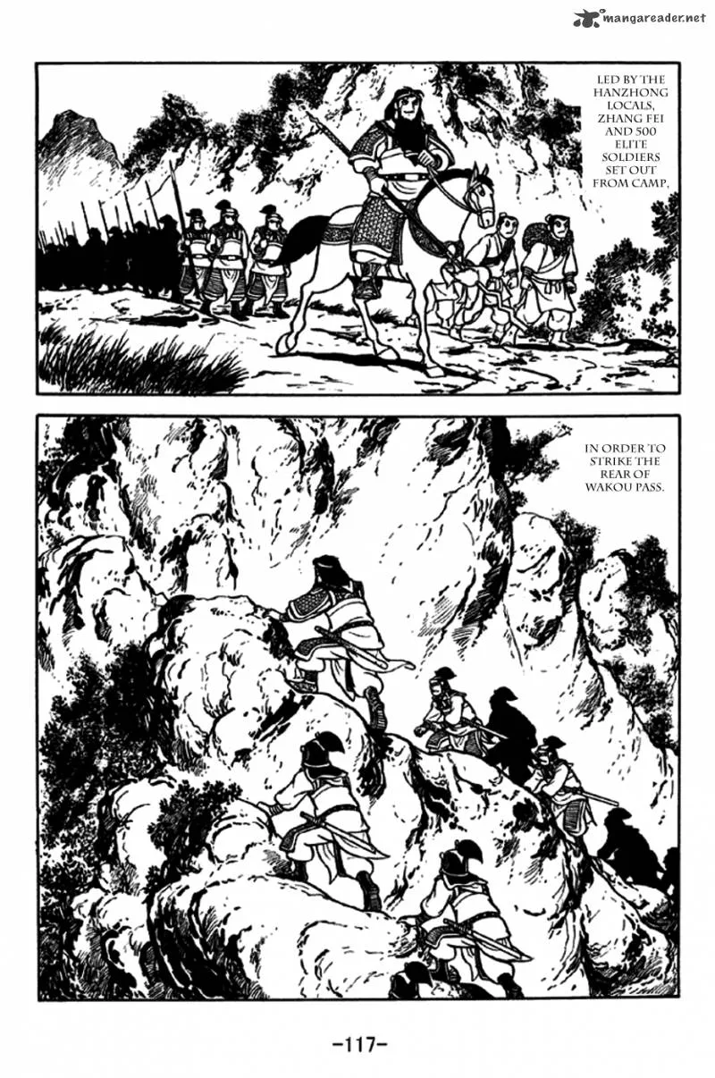 Sangokushi Chapter 246 page 10