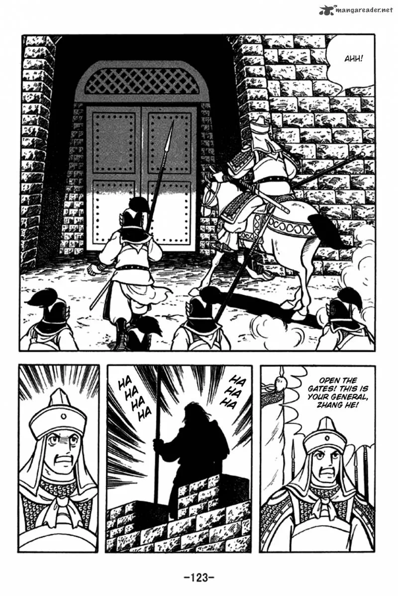 Sangokushi Chapter 246 page 16