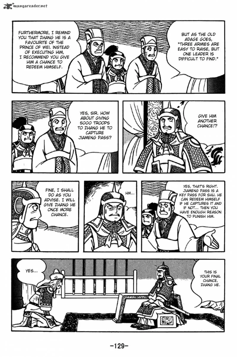 Sangokushi Chapter 246 page 22