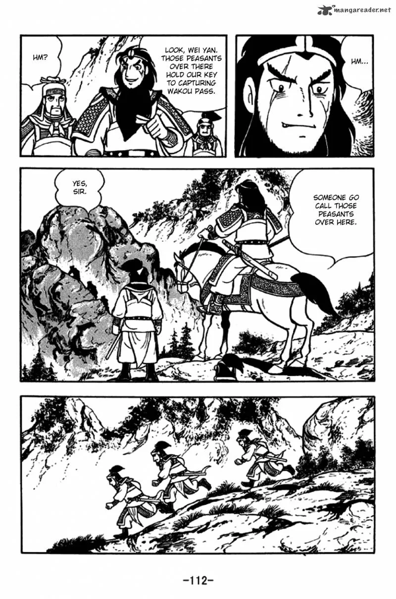Sangokushi Chapter 246 page 5