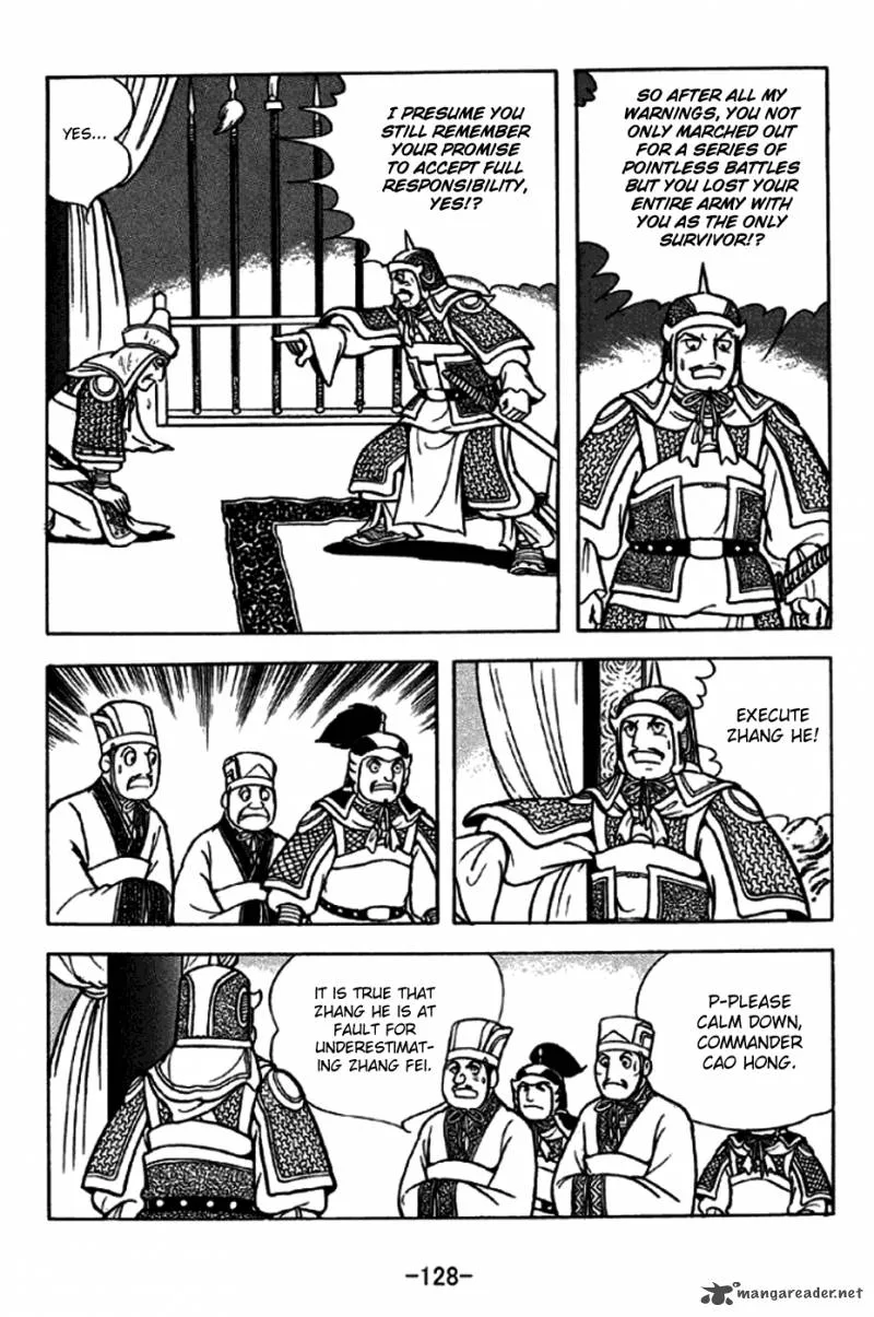 Sangokushi Chapter 246 page 21