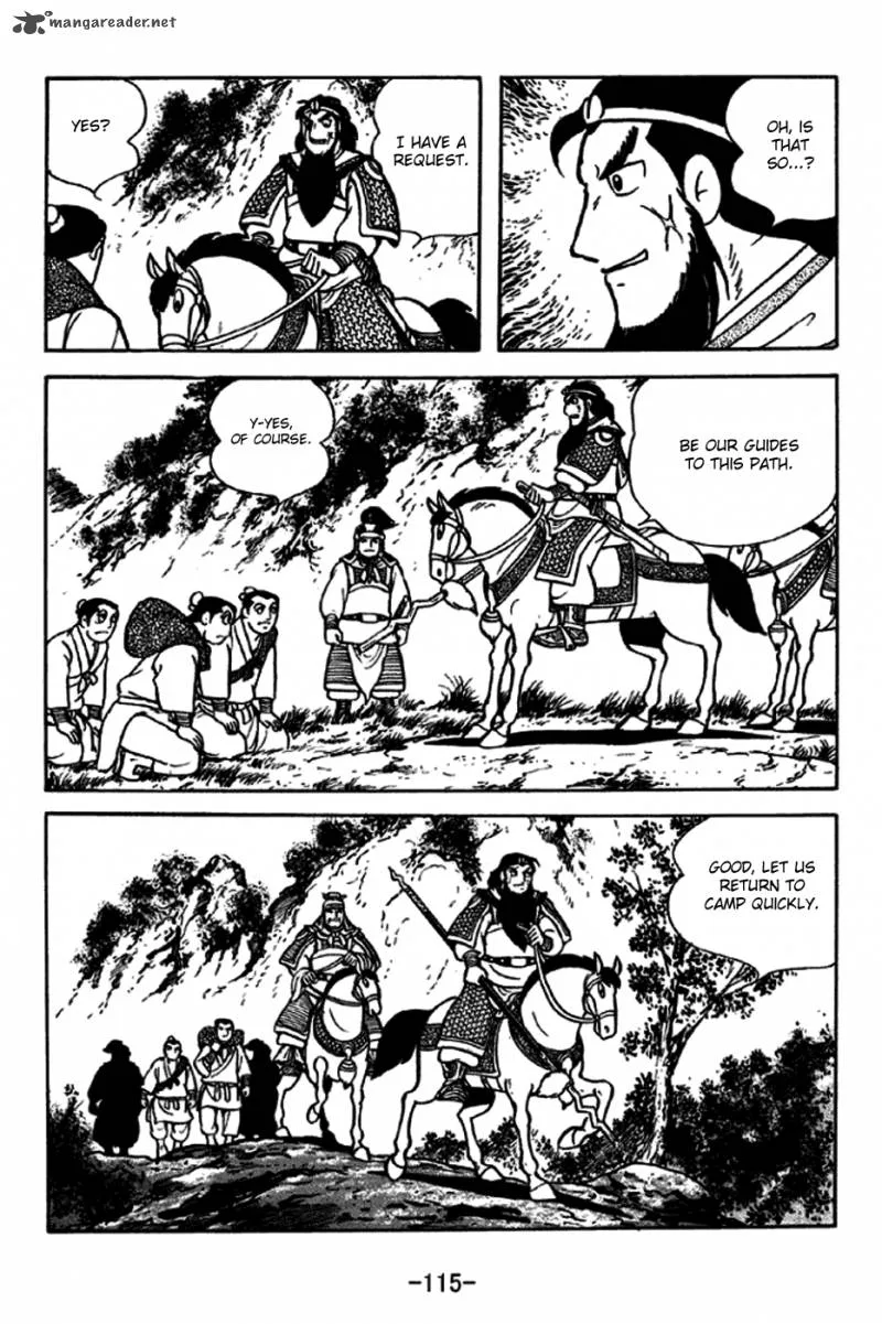 Sangokushi Chapter 246 page 8