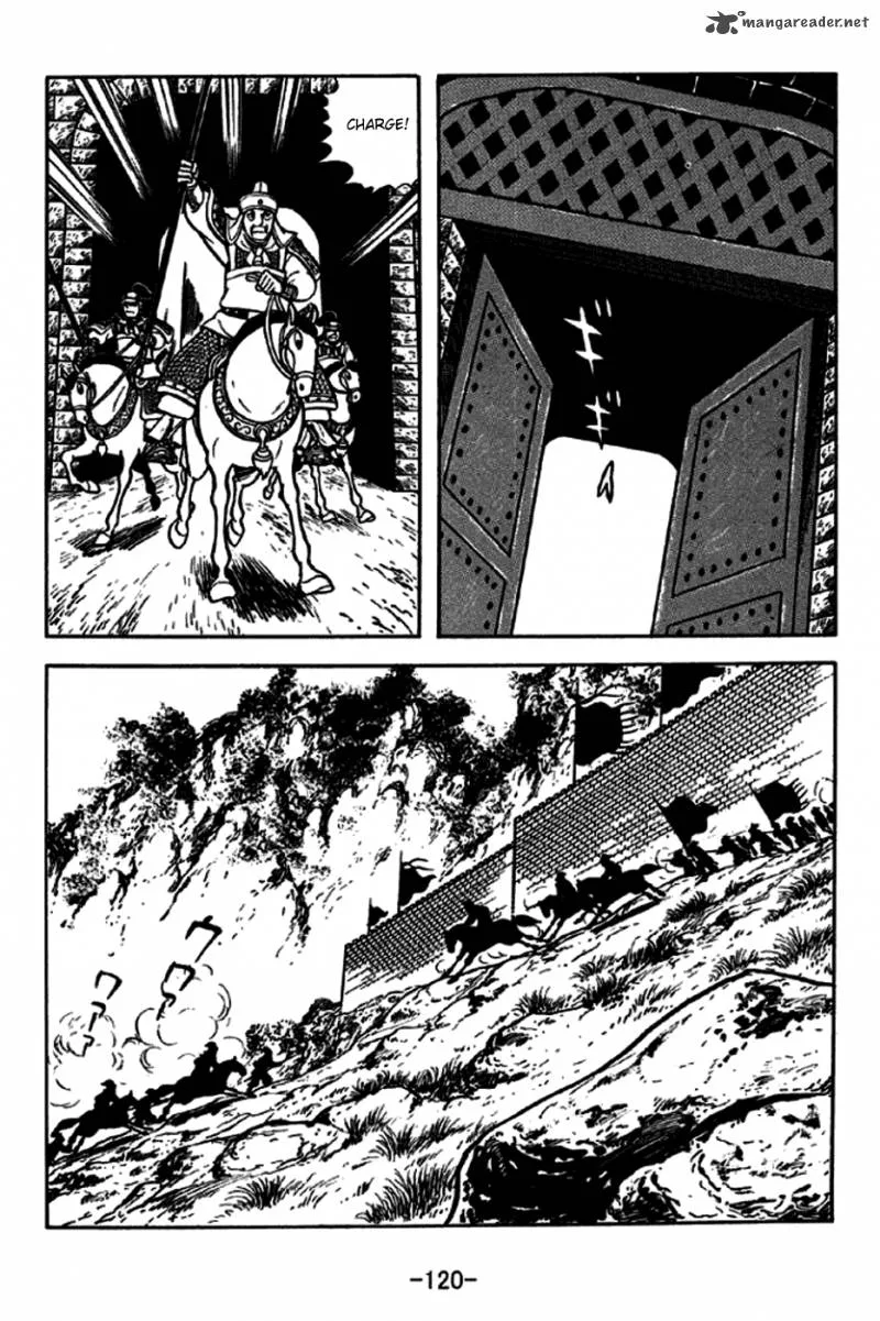 Sangokushi Chapter 246 page 13