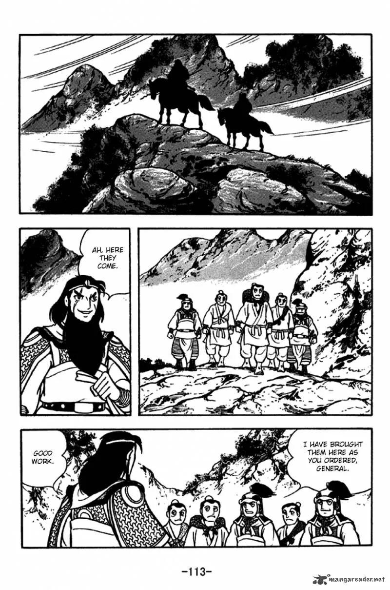 Sangokushi Chapter 246 page 6