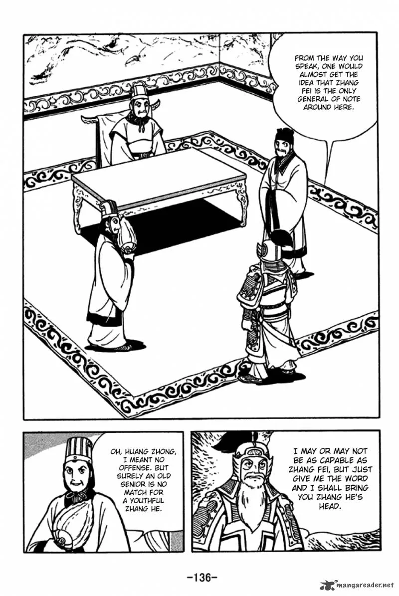 Sangokushi Chapter 247 page 7