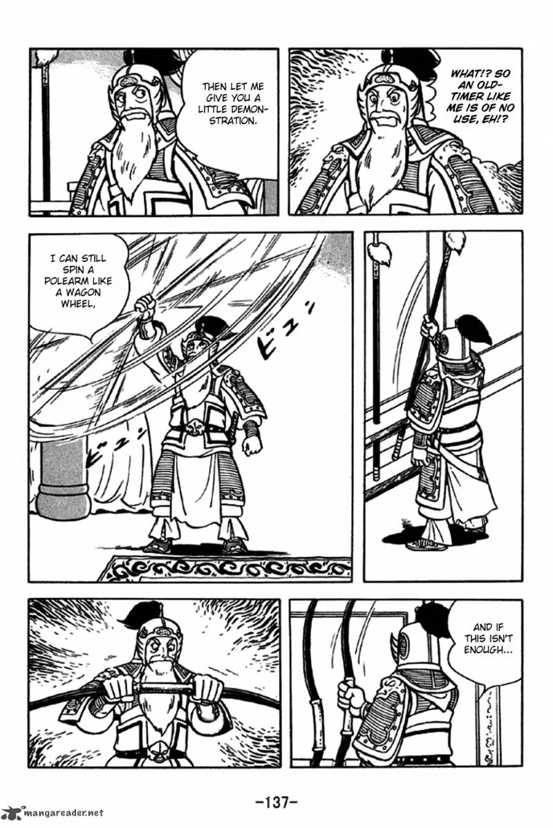 Sangokushi Chapter 247 page 8