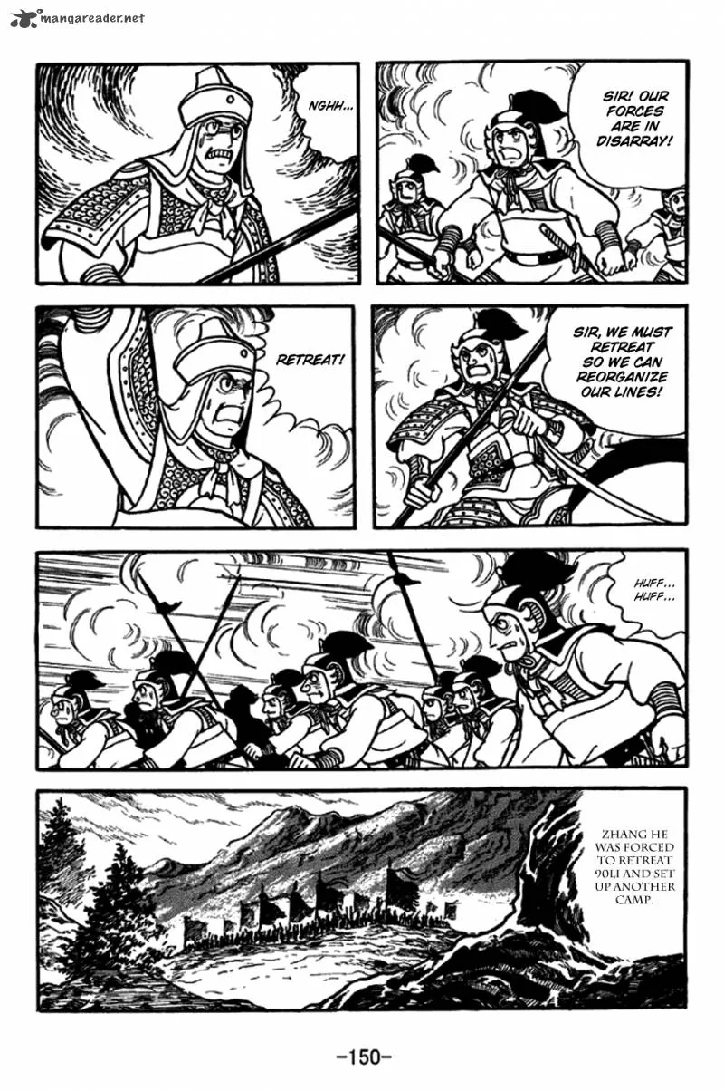 Sangokushi Chapter 247 page 21