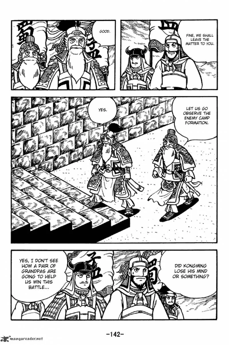 Sangokushi Chapter 247 page 13