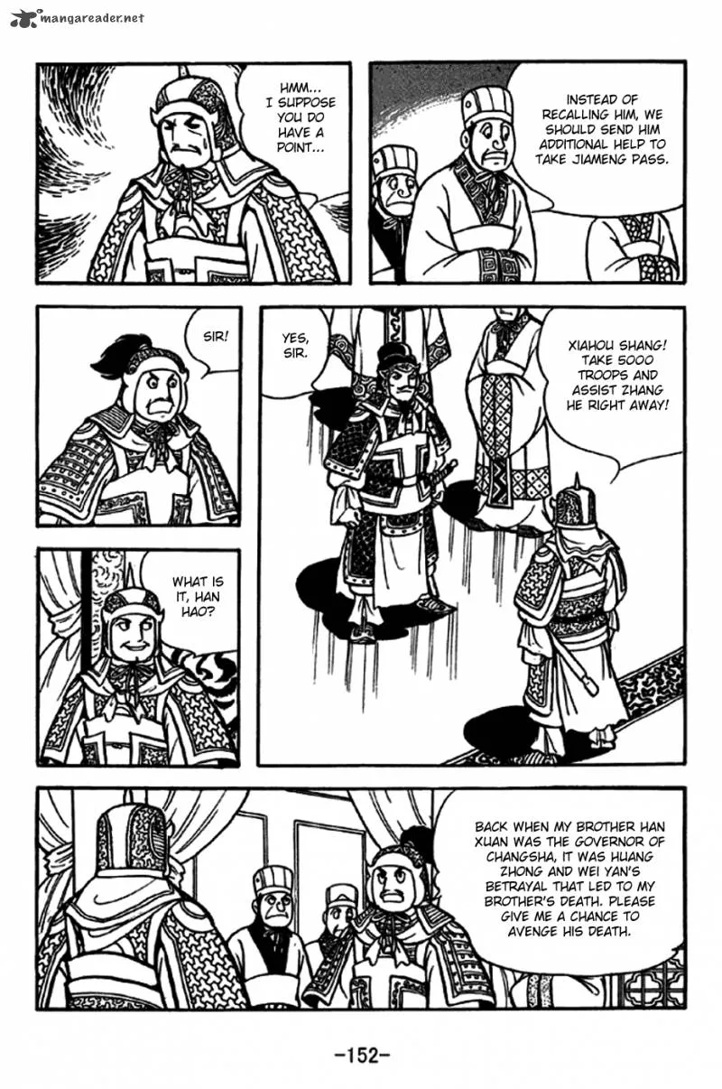 Sangokushi Chapter 247 page 23