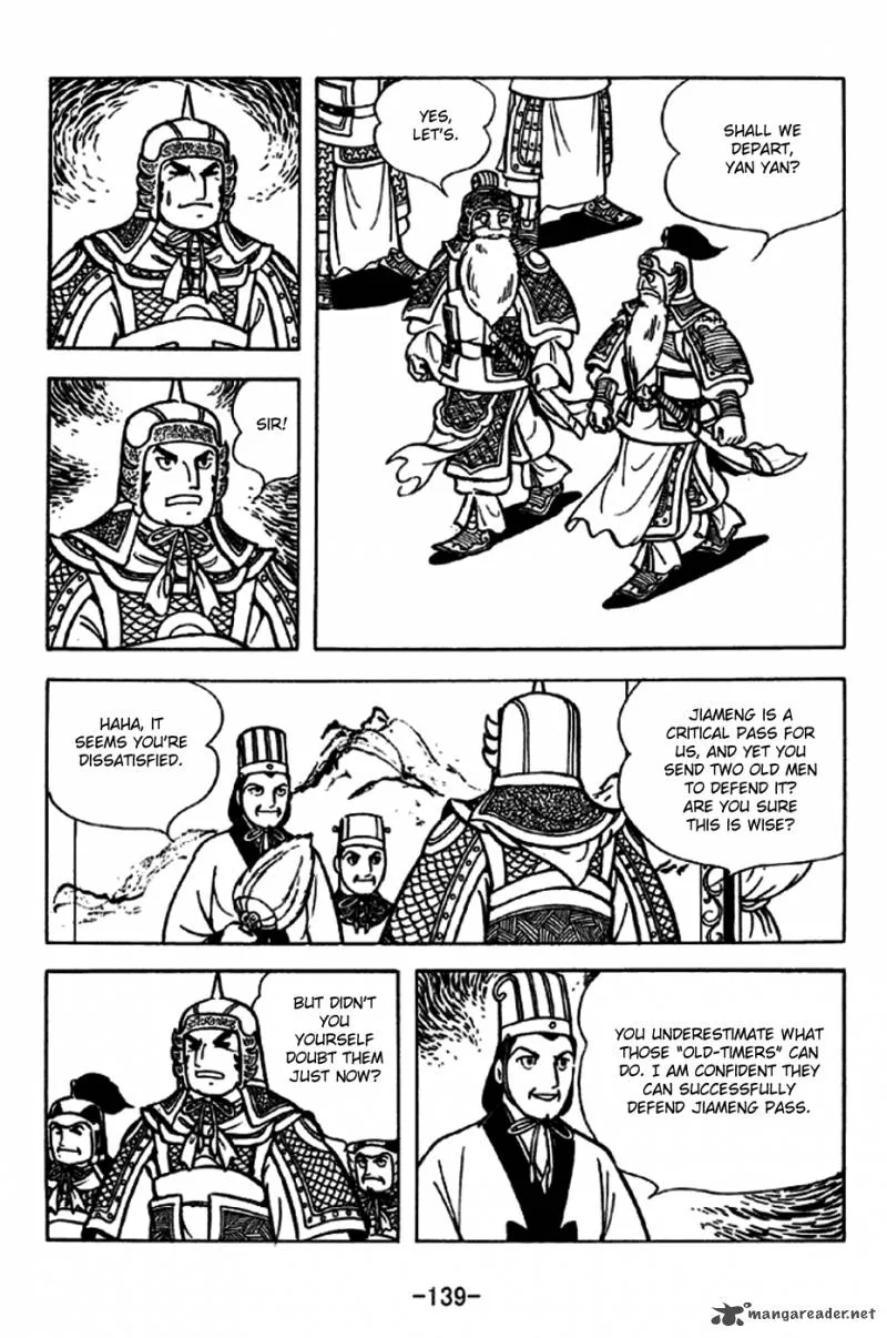 Sangokushi Chapter 247 page 10