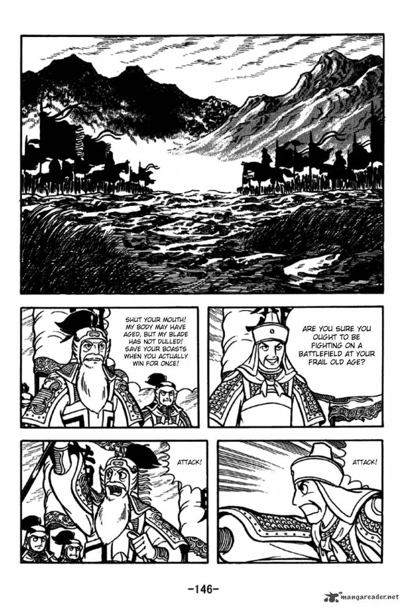 Sangokushi Chapter 247 page 17