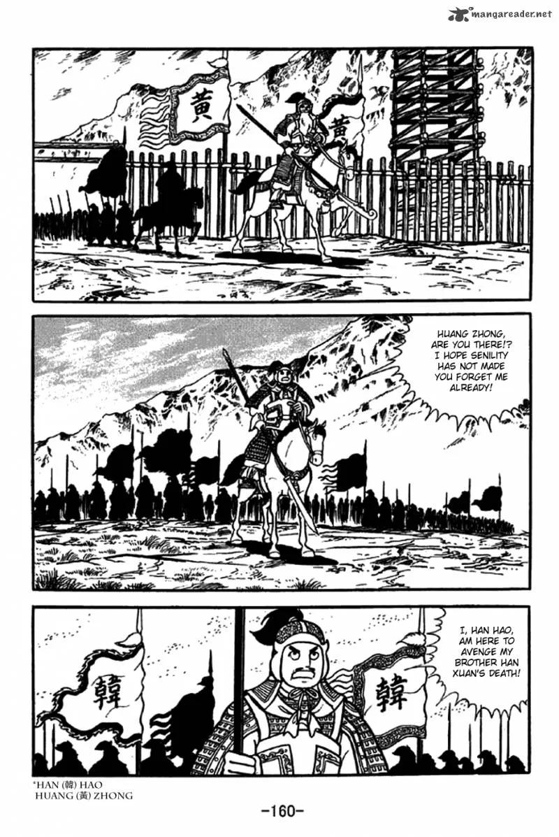 Sangokushi Chapter 247 page 31