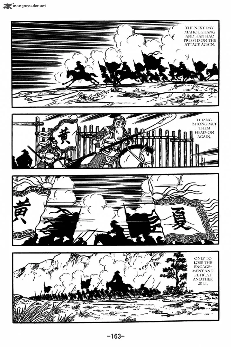 Sangokushi Chapter 247 page 34