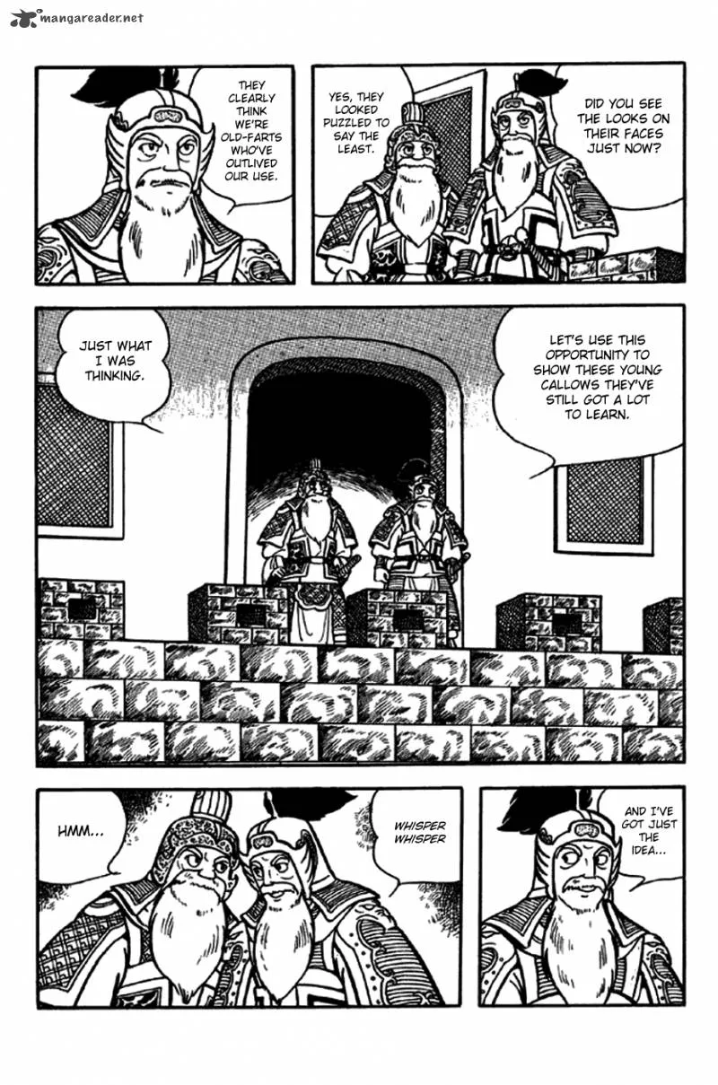 Sangokushi Chapter 247 page 14