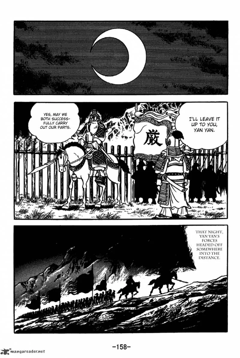 Sangokushi Chapter 247 page 29