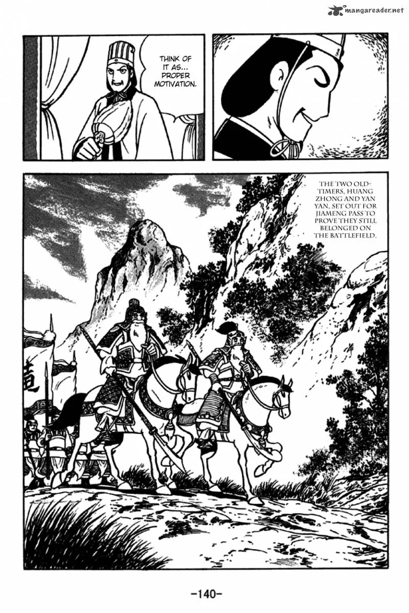 Sangokushi Chapter 247 page 11