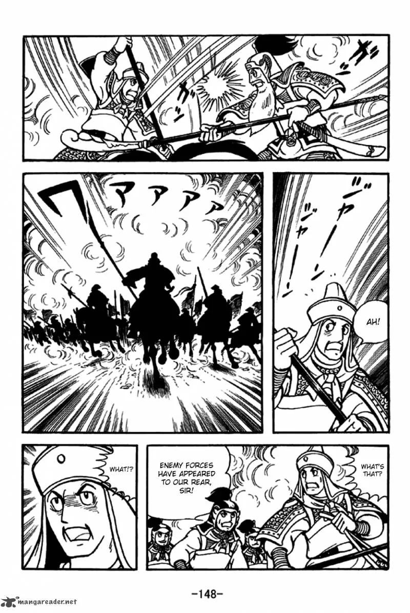 Sangokushi Chapter 247 page 19