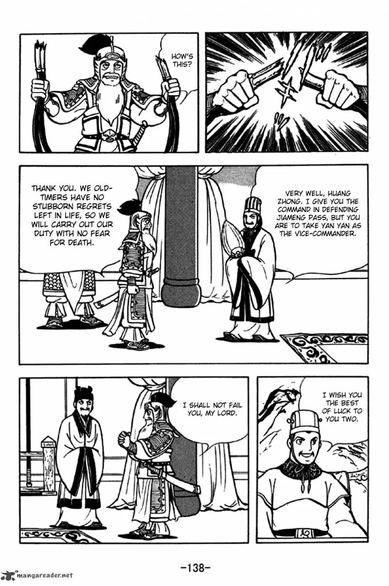 Sangokushi Chapter 247 page 9