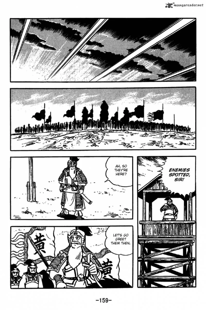 Sangokushi Chapter 247 page 30