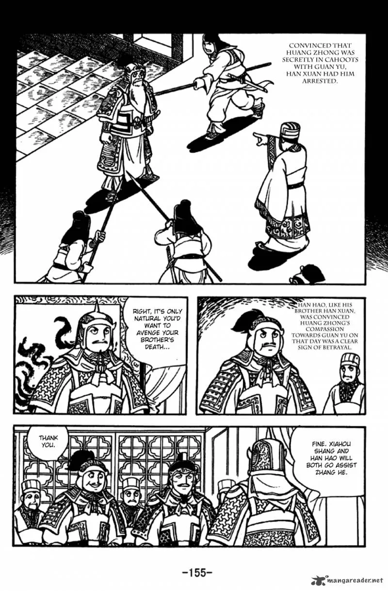 Sangokushi Chapter 247 page 26