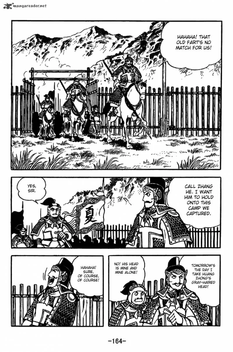 Sangokushi Chapter 247 page 35