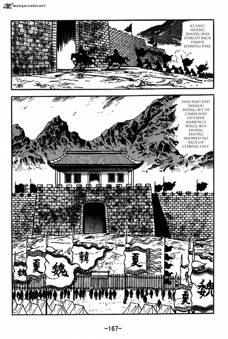 Sangokushi Chapter 247 page 38
